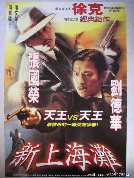 购买假工商银行ATM机凭条